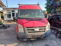 Ford Transit 2.2 tdci 2009 г на части, снимка 2