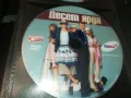 ДВД ДИСКОВЕ-2 3103251908, снимка 1