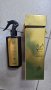 AMEERATI парфюм спрей ароматизатор за въздух и тъкани, 500мл., снимка 1 - Дезодоранти - 43200983