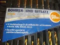 MANESMANN BOHLER НОВ НЕМСКИ НЕПЪЛЕН КОМПЛЕКТ 73 БРОЯ ИНСТРУМЕНТИ БОРКОРОНИ СВРЕДЛА БИТОВЕ БОРФРЕЗЕРИ, снимка 7