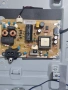 Mainboard EAX69822903 от LG 32LQ63806LC, снимка 1