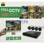 Комплект видеонаблюдение с 4бр. камери AHD CCTV, снимка 3