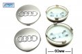Капачки за джанти AUDI,VW,BMW,MERCEDES / АУДИ,БМВ,МЕРЦЕДЕС, снимка 12