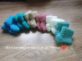 Бебешки и детски терлички чорапи 