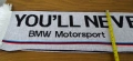 BMW Motorsport /// You'll Never Drive Alone зимен шал БМВ, снимка 7