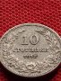 МОНЕТА 10 стотинки 1912г. СЪЕДИНЕНИЕТО ПРАВИ СИЛАТА ЦАРСТВО БЪЛГАРИЯ ЗА КОЛЕКЦИОНЕРИ 36342, снимка 5