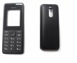 Nokia 106 - Nokia RM-962 панел , снимка 1 - Резервни части за телефони - 24208464