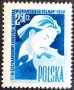 Полша, 1957 г. - лот марки на тема спорт, цветя, изкуство, музика, самолет, личности, кораб и др., снимка 11