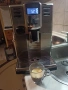 Кафе автомат Саеко Инканто , снимка 5