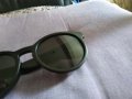 Слънчеви очила Кока Кола нови юви защита с кутия, снимка 4