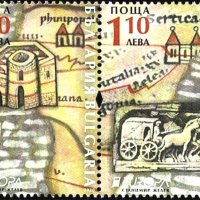 Чисти марки  Европа СЕПТ 2020 от България , снимка 1 - Филателия - 44096532
