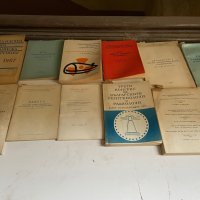Стари книги - медицинска литература и др., снимка 10 - Антикварни и старинни предмети - 44077076