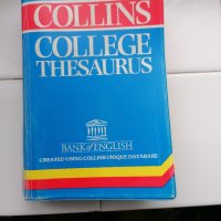 Продавам английски речник Collins college thesaurus 1995 година. Речникът е в много добро състояние., снимка 1 - Чуждоезиково обучение, речници - 43849986