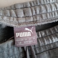 Екип Puma Оригинално долнище плътно Памучно Внос Германия В добро състояние, снимка 2 - Спортни дрехи, екипи - 43790464