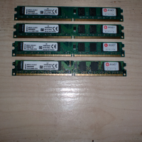231.Ram DDR2 800 MHz,PC2-6400,2Gb,Kingston.Кит 4 броя, снимка 1 - RAM памет - 36416079