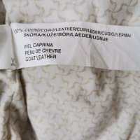 Bershka - естествена кожа;  бяло кожено яке, снимка 7 - Якета - 36974141