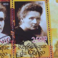 Пощенски марки  две серии МАРИЯ КЮРИ поща Конго, САМОЛЕТИ поща Малави за колекция 29812, снимка 3 - Филателия - 37690476