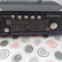 Родина военно офицерско радио, снимка 8 - Радиокасетофони, транзистори - 39814578
