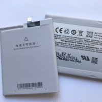 Батерия за Meizu MX4 BT40, снимка 1 - Оригинални батерии - 26643477
