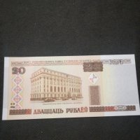 Банкнота Беларус - 11474, снимка 3 - Нумизматика и бонистика - 27782801