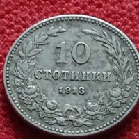 Монета 10 стотинки 1913г. Царство България за колекция - 27307, снимка 2 - Нумизматика и бонистика - 35160363