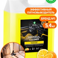 Universal Cleaner - Универсален интериорен почистващ препарат - 5 л, снимка 1 - Автомивки - 36985655