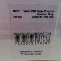 30673690,умален модел die-cast Volvo V90 CC 1:43, снимка 3 - Колекции - 35122469