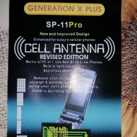 Стикер за усилване на GSM сигнала GENERATION X PLUS, снимка 4 - Селфи стикове, аксесоари - 33447356