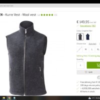 IVANHOE of SWEDEN Vest 100% Boiled Wool размер M елек 100% Варена Вълна - 579, снимка 3 - Други - 43011100