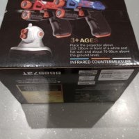 VATOS Инфрачервени мини лазерни пистолети с проектор за деца, 3+, снимка 9 - Образователни игри - 43776115