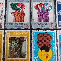 Пощенски марки микс от соца различни години стари редки за колекция - 22433, снимка 5 - Филателия - 36675648