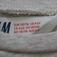 Ватирана блуза с дълъг ръкав H&M, снимка 4 - Детски Блузи и туники - 27575368