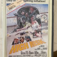 DVD - Големият риск / High Risk (1981), снимка 1 - DVD филми - 37655629