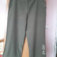 Дамски спортен памучен панталон тип бермуди, снимка 1 - Къси панталони и бермуди - 28888541