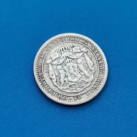 50 стотинки 1883 г, Княжество България - сребърна монета, снимка 2 - Нумизматика и бонистика - 44080700