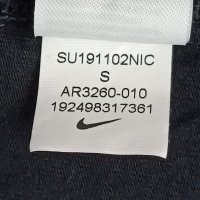 Nike NSW Leggings оригинален клин S Найк спорт фитнес тренировки, снимка 8 - Спортни екипи - 43228029