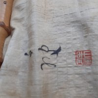 Стара китайска висяща картина върху коприна подпис, снимка 3 - Антикварни и старинни предмети - 39121391