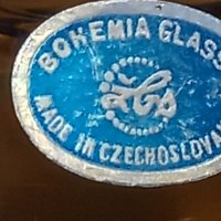 бонбониера Bohemia , снимка 4 - Аксесоари за кухня - 43604867