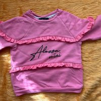 Детска блуза ALESSA mini, снимка 1 - Блузи с дълъг ръкав и пуловери - 43323427