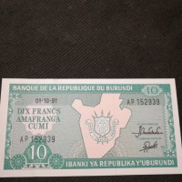 Банкнота Бурунди - 10353, снимка 1 - Нумизматика и бонистика - 27551581