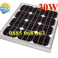 Нов! Соларен панел 30W 67/35см, слънчев панел, Solar panel 30W, контролер, снимка 1 - Други стоки за дома - 32894783