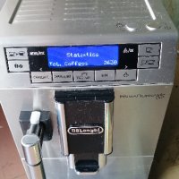 ➡️Delonghi PrimaDonna XS, снимка 8 - Кафемашини - 27420385