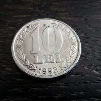 Монета - Румъния - 10 леи | 1992г., снимка 1 - Нумизматика и бонистика - 27494160