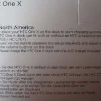 Док станция и колонка HTC Desktop Cradle - HTC CR-S650 Speaker Dock за HTC One X смарт телефон, снимка 5 - Оригинални зарядни - 26557846