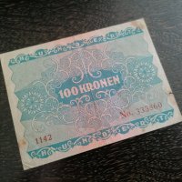 Банкнота - Австрия - 100 крони | 1922г., снимка 2 - Нумизматика и бонистика - 26952349