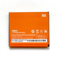 Батерия за Xiaomi Redmi 1S BM41, снимка 2 - Оригинални батерии - 33092928