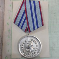 Медал"За15г.вярна служба на народа"трета емисия втора степен, снимка 1 - Други ценни предмети - 28322687