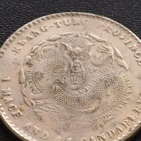 РЕПЛИКА КОПИЕ на стара сребърна Китайска монета уникат за КОЛЕКЦИОНЕРИ 41459, снимка 6 - Нумизматика и бонистика - 43192536