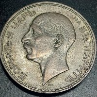 монета, 100 лева 1937 г., снимка 3 - Нумизматика и бонистика - 43317733