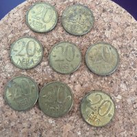 Стари български пари, снимка 12 - Антикварни и старинни предмети - 43764771